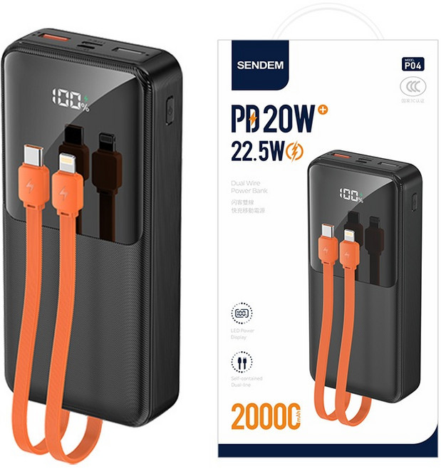 SENDEM DUAL-LINE 行動電源 自帶充電線 PD 20W 快充 數字顯示電量 10000mAh/20000mAh, 20000mah,黑, 黑