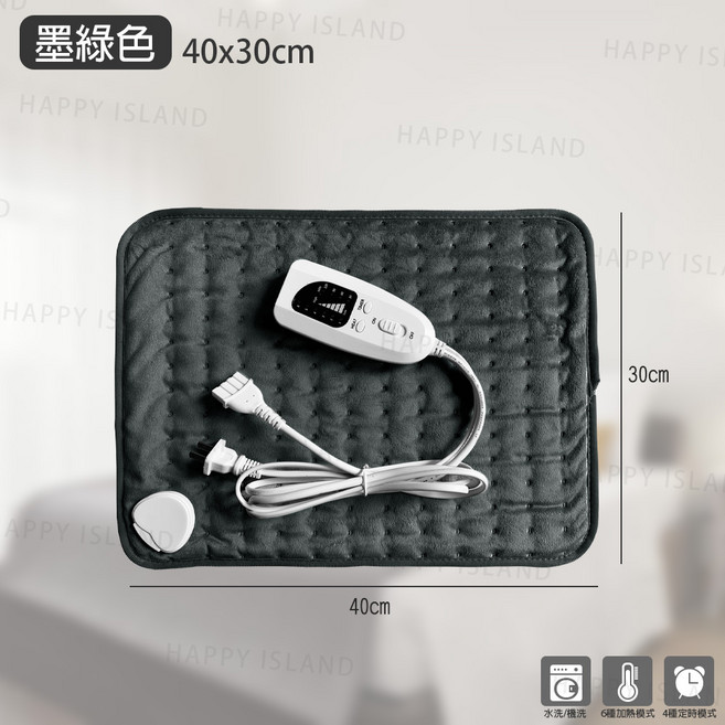 PetWarms 遠紅外線穴加加熱墊, 墨綠色【30X40】TK-HP1612
