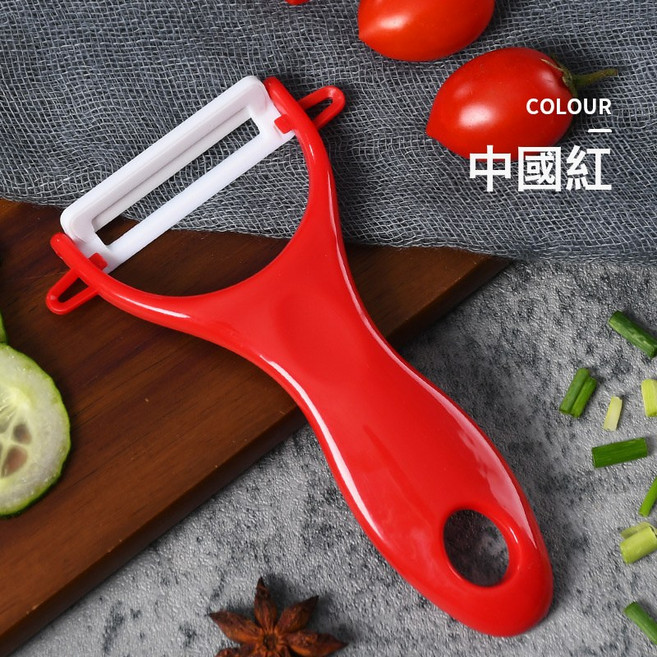 DIU 削皮刀家用多功能水果削皮器刮皮刀土豆多功能瓜果刨, 1個, GP-05紅色:如圖