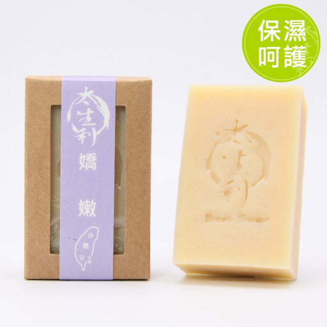 太生利嬌嫩皂 冷製手工皂 溫和保濕 敏感肌適用, 1個, 100g
