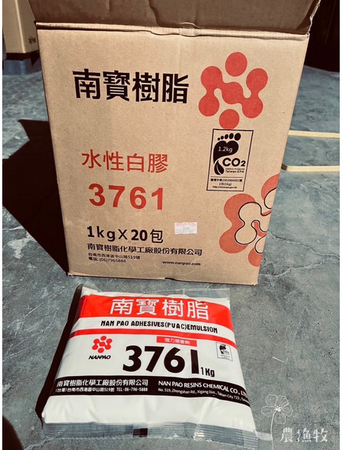 NANPAO 南寶 3761 水性白膠 強力接著劑 美勞材料, 1包