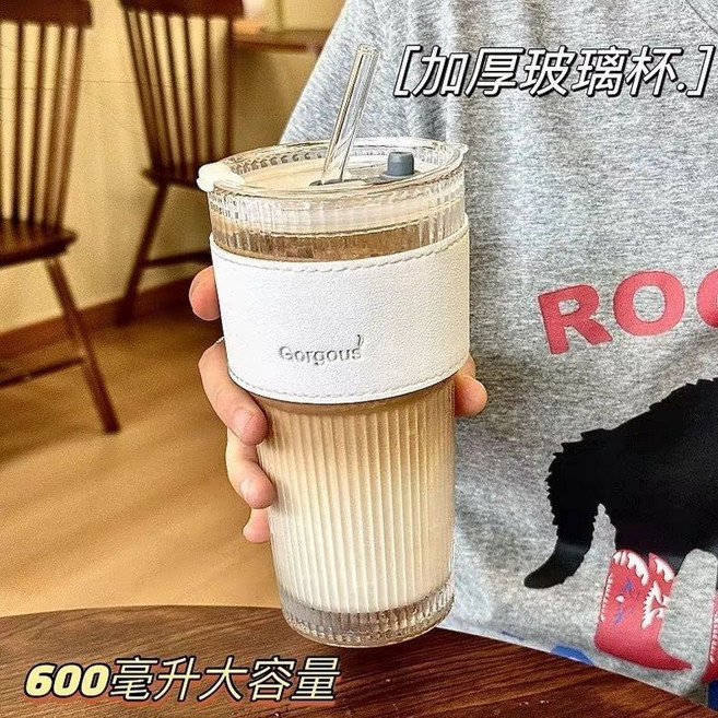 時尚大容量帶蓋玻璃杯 條紋吸管咖啡杯 600ml 高硼矽玻璃, 1個, 600ml條紋杯+玻璃吸管+透明蓋子+杯, 玻璃吸管+透明蓋子+杯