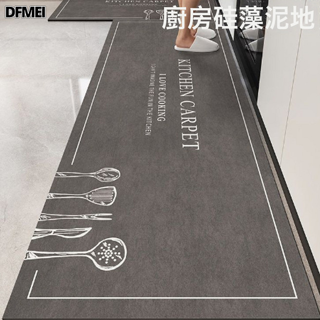DFMEI 廚房地墊耐髒家用吸水墊易打理防滑速幹門墊子, 1個, 硅藻泥輕奢簡約門墊07