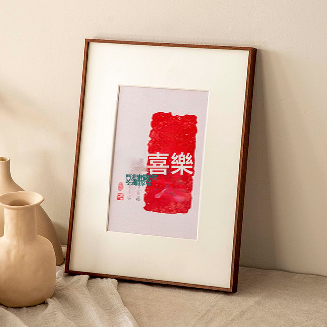 DFMEI 鋁合金相框現代簡約窄邊畫框十字繡拼圖裱框裝裱海報掛牆畫框, 1件, 胡桃色
