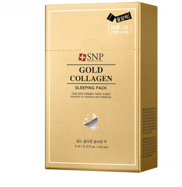 Snp 黃金膠原蛋白晚安面膜 隨身包 20入, 80ml, 1盒