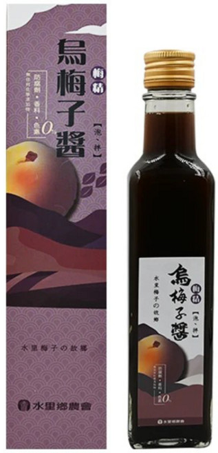 水里鄉農會 烏梅子醬,傳統釀造,無添加,酸甜開胃,250毫升, 250ml, 1瓶