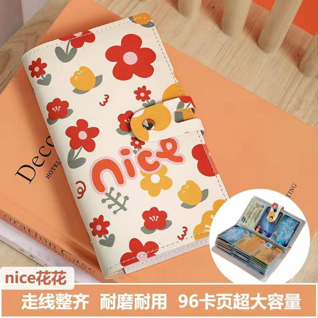 卡包女 96卡位大容量多卡位卡通信用卡套