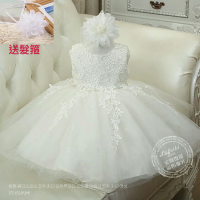 嬰幼童週歲抓周禮服裙 兒童彌月收涎公主裙 女童花童禮服小洋裝 中大童畢業禮服蓬蓬裙喜宴服裝 演出禮服連身裙