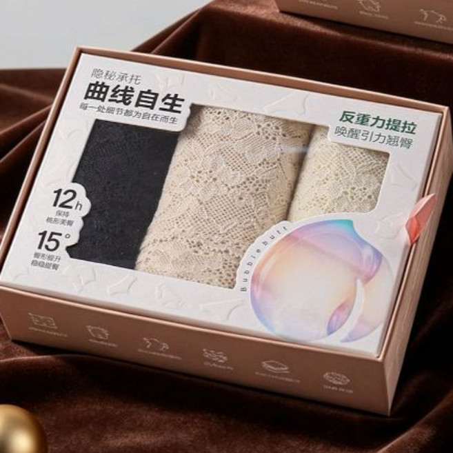 塞納河畔*初戀蕾絲柔束褲 3件組 全包臀 女高腰內褲