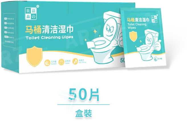 潔之良品 馬桶清潔濕巾 50片盒裝, 1套, 50片, 50gsm