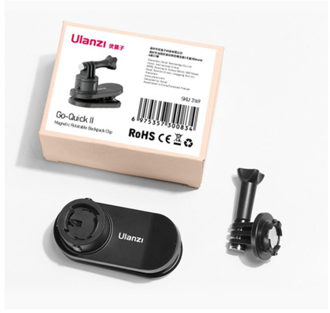 Ulanzi Go Quick 磁吸背包夾 相機快拆 戶外攝影配件, 1個, 黑色