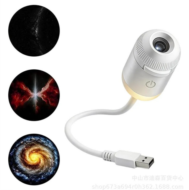 4K高畫質 星空投影燈 投影燈 星空小夜燈 星空燈 床頭燈 星空氛圍燈 雙模式 USB口, 1套, 星空投影燈-【3款主題燈片】