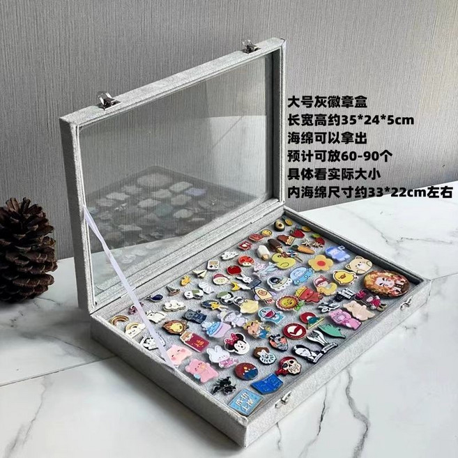 徽章收納展示框金屬勛章別針胸針防氧化收藏盒透明防塵吧唧陳列架, 1個, 灰絨質 大號無支架 無磁吸徽章收納
