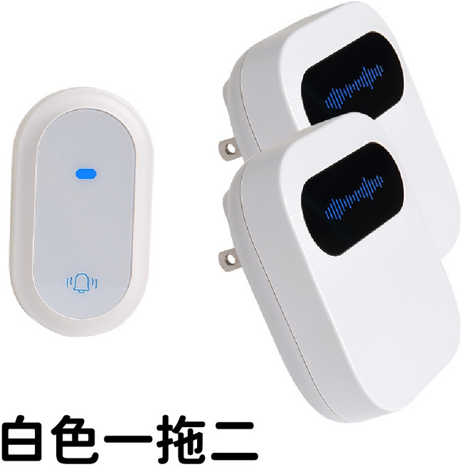 ANENG 無線門鈴 智能感應門鈴 1拖2組合 NCC認證, 1個, S09一對二 LED音波發光 (白)