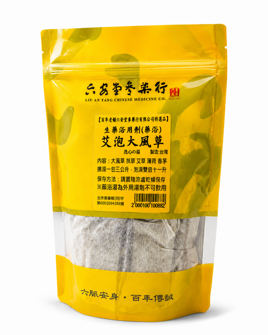 六安堂 漢方草本浴包 艾泡大風草浴, 105g, 1個