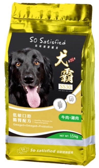 SO Satisfied 犬霸SS30 低敏狗飼料 羊肉+鱈魚 / 牛肉+雞肉, 1個, 牛肉+雞肉低敏口腔腸胃,15kg(限宅配)只能賣家宅配!, 15kg, 牛肉,雞肉