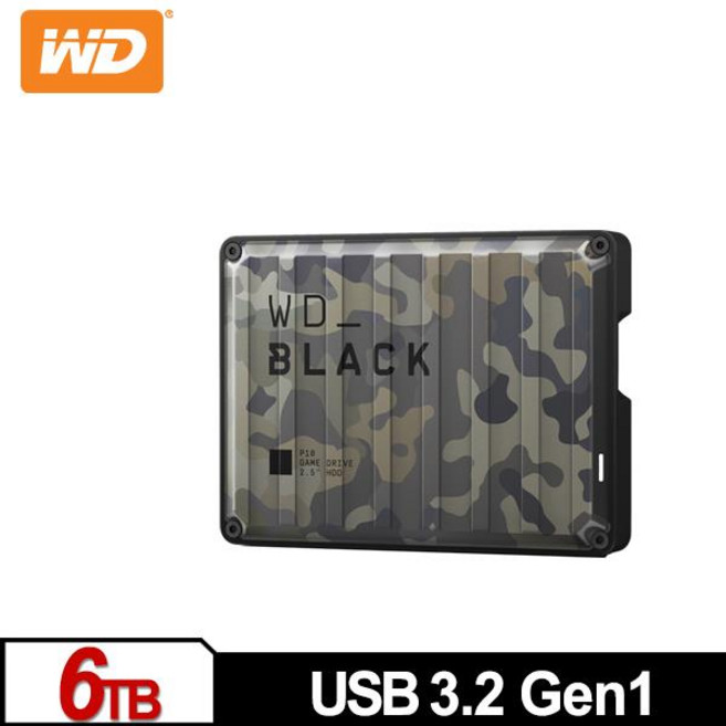 WD_BLACK P10 6TB 2.5吋 電競行動硬碟, 詳見商品說明, 1GB