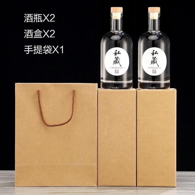 SIRENDINGZHI 無鉛水晶密封酒瓶, 1個, 1000毫升禮盒套裝 木蓋+貼紙+熱縮膜, 1L