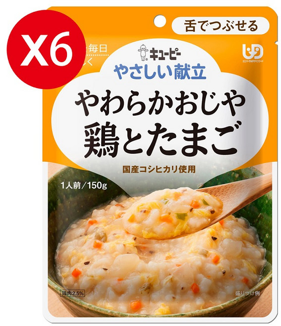 KewpieY3-10日式雞肉野菜粥150g 6包 低渣食品 適合牙齦咀嚼吞嚥不便人士, 150g, 6個