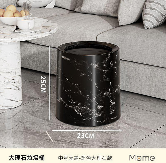 good 石垃圾桶雙層垃圾桶家用大號辦公室臥室客廳衛生間紙簍, 內外雙桶/隱藏垃圾袋 , 黑色大理石 中號-搖蓋款/隔絕異味, 黑色大理石