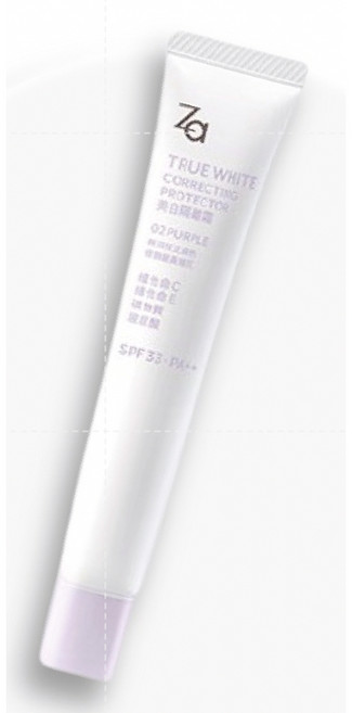Za 美白隔離霜 SPF33 PA 35g 共三款, 透亮紫,有效期限 2026/03, 1個