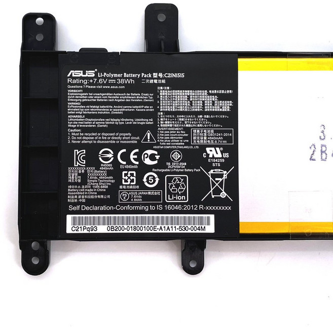 副廠 變壓器65W(一體型)-5525, 1個