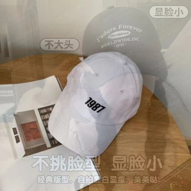爆款帽子盆帽新款大頭子女鞦鼕ins戶外防曬遮陽帽字母學生百搭漁夫帽