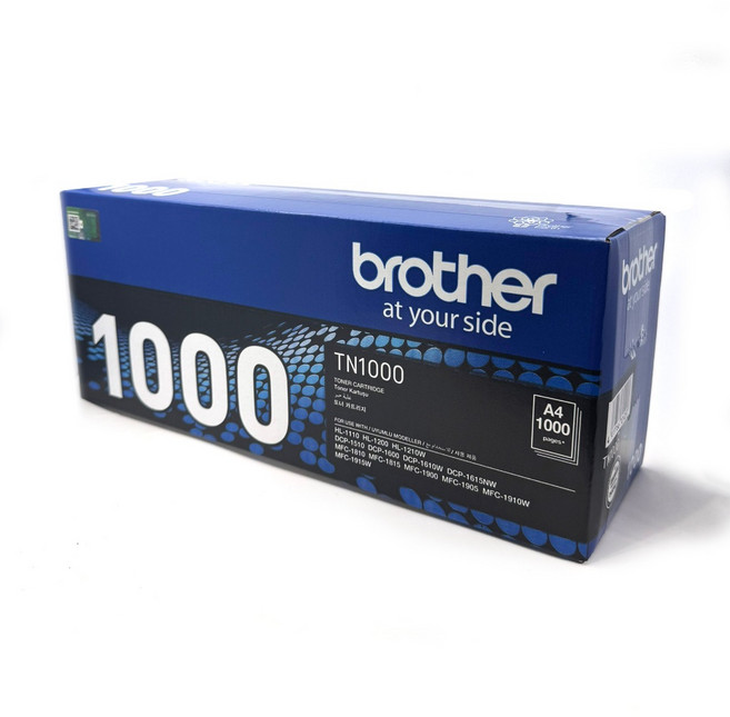 Brother TN1000 碳粉匣 (1000張 A4), TN-1000盒裝原廠公司貨, 1個