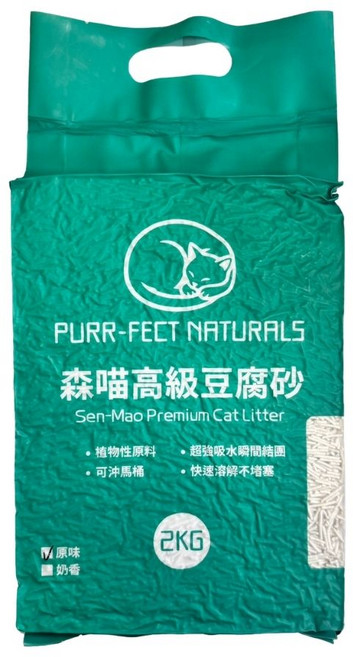 森喵高級豆腐砂 植物性原料 可沖馬桶, 2kg, 1個, 奶香