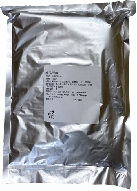 蜜豆子 高倍數Q彈仙草凍預拌粉 營業用/家庭號皆宜, 1個, 仙草預拌粉12倍(仙草凍粉) 1KG, 1kg
