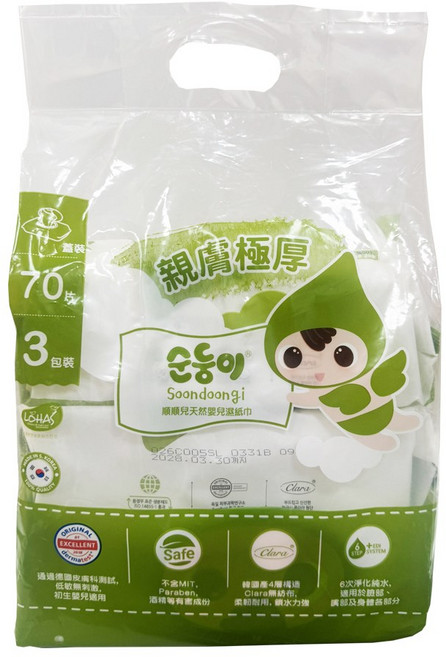 順順兒 加厚低敏無香嬰兒濕紙巾 親膚極厚, 3, 70, 75gsm
