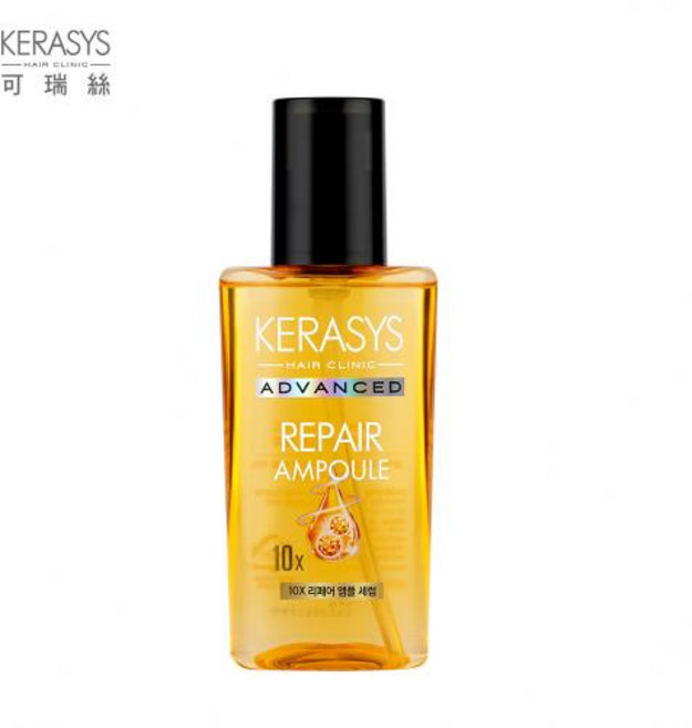 KERASYS 修護安瓶, 1個, 80ml