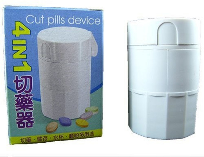4IN1 切藥器 儲存 水杯 磨粉多用途, 1個