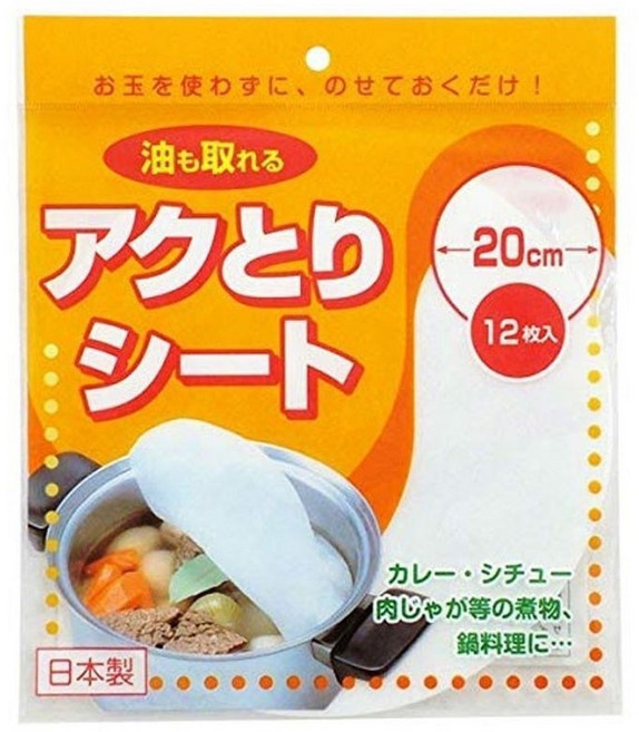 何以為家 日本製 燉湯專用吸油濾油紙, 2個, 燉湯濾紙Φ20cm 12入 130°, 12個裝