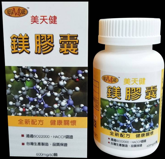 美天健 鎂膠囊 全新配方 調節生理機能的關鍵礦物質, 0.6g, 1個