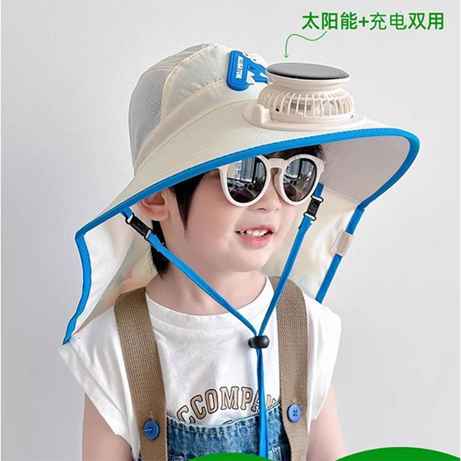 兒童太陽能風扇帽 披肩防曬遮陽