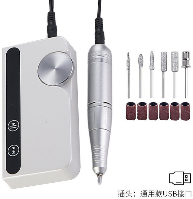 充電式美甲打磨機 45000轉, 1個, V7白