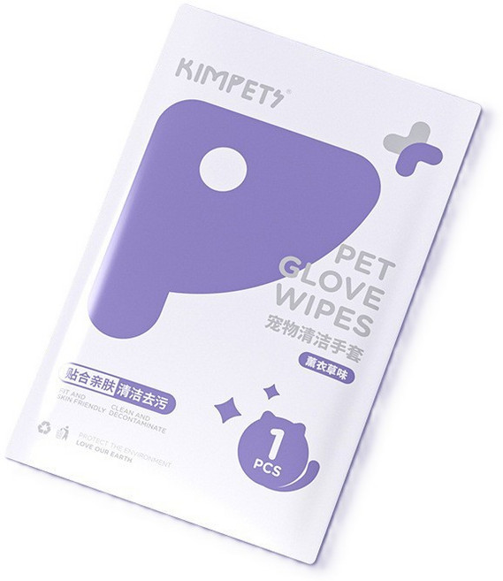 KIMPETS 寵物免洗手套 貓狗通用乾洗濕巾 薰衣草香氛 寵物清潔護理 1入, 薰衣草味, 1套