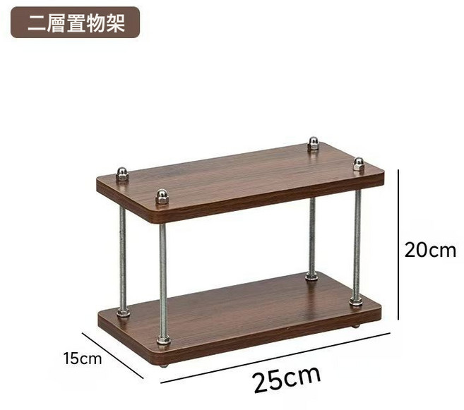 置物架中古風架子廚房架子辦公桌隔層架工位桌面收納小書架茶杯架, 1個, 小號二層:如图