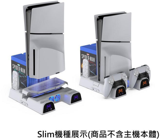 DOBE PS5 Slim 雙對應多功能直立架 冷光面板 手把充電 散熱風扇 底座支架, 1個