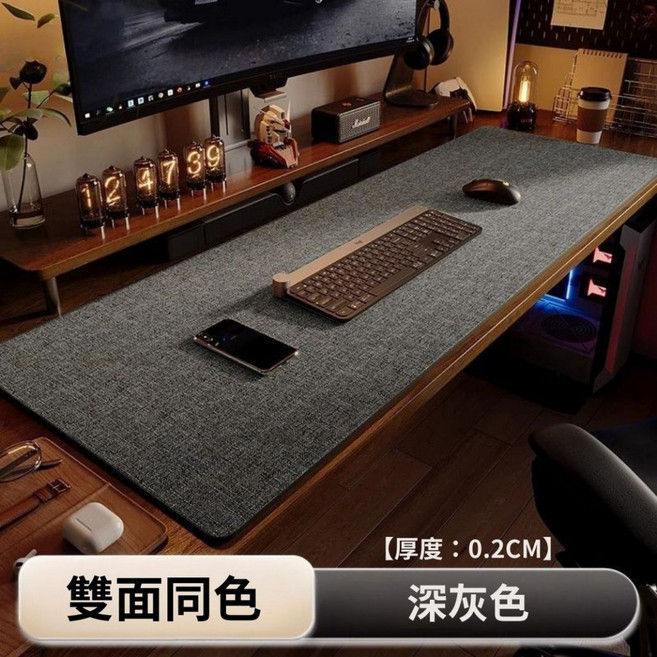 質感棉麻肌理PU皮革桌墊 防水防滑工作墊, 深灰色
