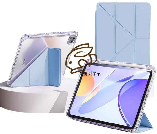 智能休眠皮套 Y折款 帶筆槽 適用 iPad Pro Air mini, 薰衣草灰全透背板,iPad 7代/8代/9代 10.2吋, 1個