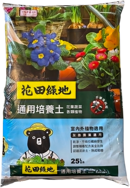 花田綠地 通用培養土 室內外植物通用, 1件, 25L