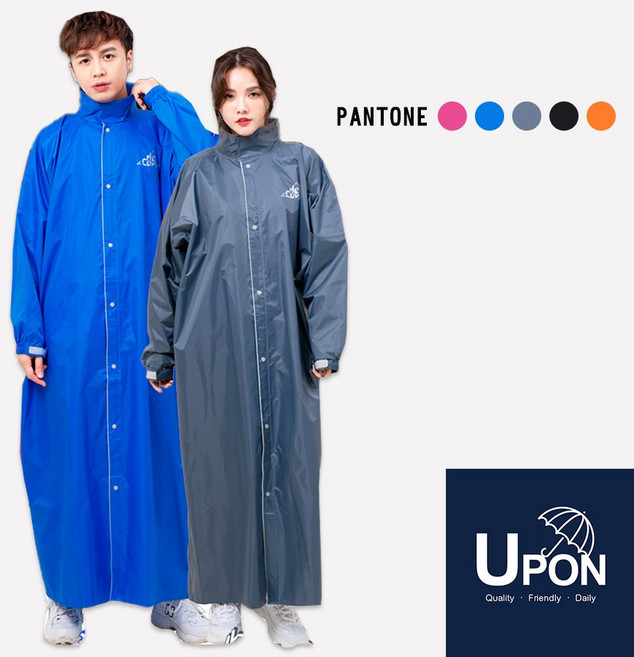 UPON雨衣-R1前開式連身雨衣 一件式雨衣