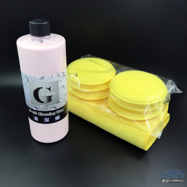 G-PRO 清潔蠟 拋光去汙除水垢 100ml 附贈海綿與擦拭布, 1個, 100ml贈1綿+1小灰布