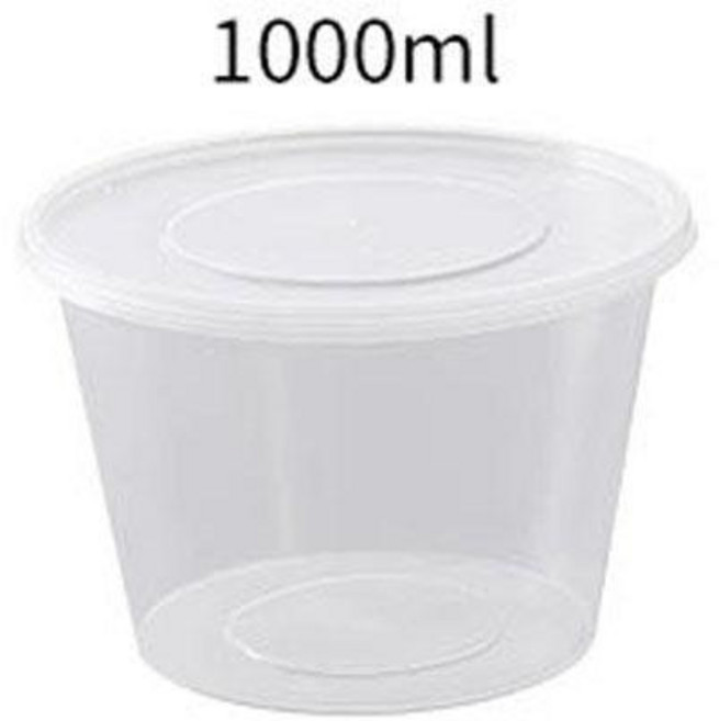 盒子餐具餐盒食品外賣塑料帶蓋一次性便當盒碗圓形打包透明飯盒, 1000ml 盒子+蓋子 *1, 1個