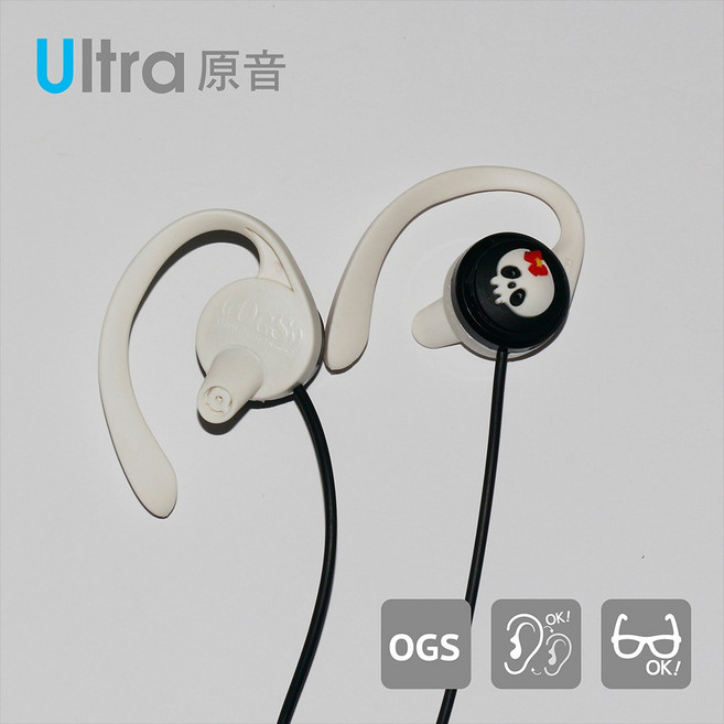 ULTra 原音 懸浮式耳掛耳機 骷髏妹, 1個