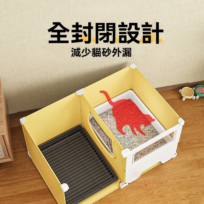 全封閉式貓砂盆,超大號,防外濺,抽屜式,隔臭設計, 1個, 灰色大號/限時送貓砂剷,默認, 灰色