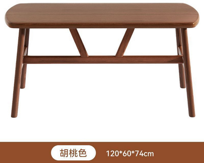 椿嶼 奶油風餐桌 現代簡約 長方形飯桌, 胡桃色120*60桌