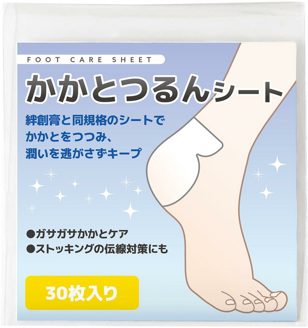 日本製 腳後跟 護理 足部貼片 30枚入 告別粗糙乾裂腳跟, 45g, 1組, 30枚